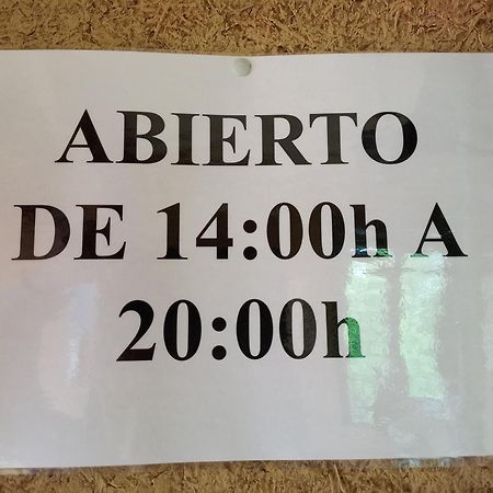 Hotel Rural Casa El Cura Calzadilla de los Hermanillos エクステリア 写真